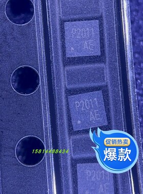 CJMP2011  长电/长晶 全新MOSFET 优势现货订货 欢迎咨询
