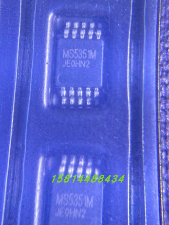 MS5351时钟发生器芯片全新原装