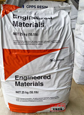 PA66 深圳杜邦 70G33HS1L NC010 增强级尼龙塑胶原料颗粒