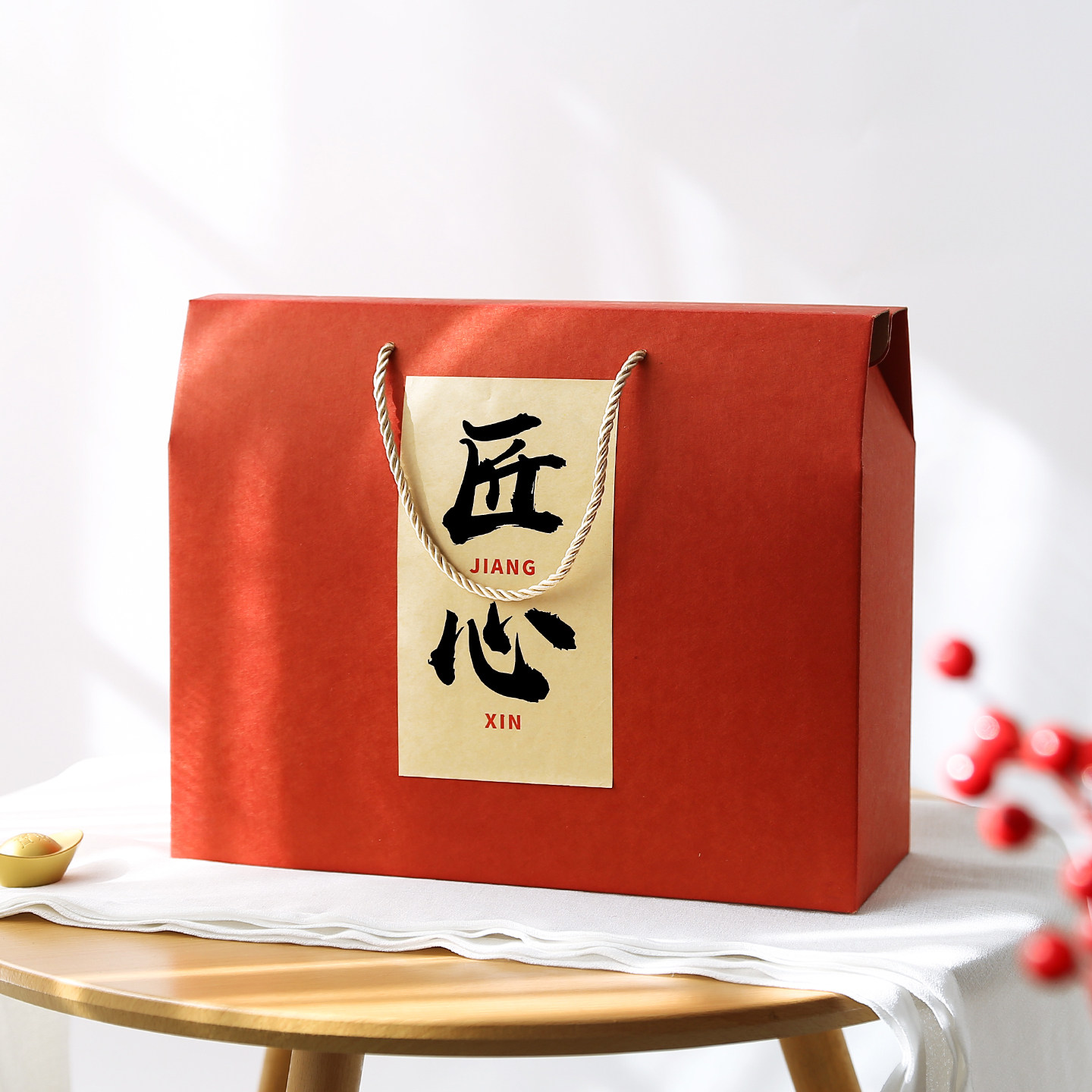 定制水果坚果礼品盒空盒通用年货高档特产熟食糕点食品礼盒包装盒