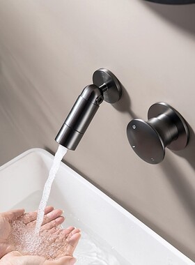 浴室暗装入墙式冷热面盆水龙头墙出式旋转折叠洗脸水龙头套装红色