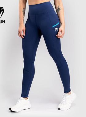 VENUM毒液 Top Rank Original 女士紧身长裤瑜伽防磨裤健身跑步