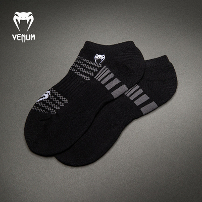 VENUM毒液Vector短袜舒适吸汗隐形运动袜子训练健身男女款