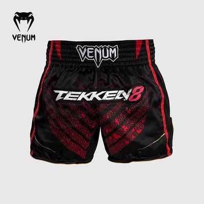 VENUM毒液XTekken拳击格斗训练