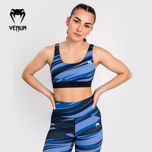 VENUM 毒液 Abyss 女子运动背心训练内衣带胸垫健身文胸bra