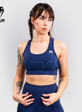 VENUM毒液 Top Rank Original 女运动内衣训练背心带胸垫健身文胸