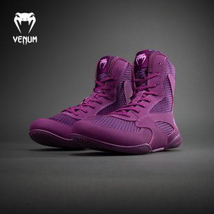 VENUM毒液Iris拳击鞋男女高帮摔跤散打鞋子训练鞋搏击鞋