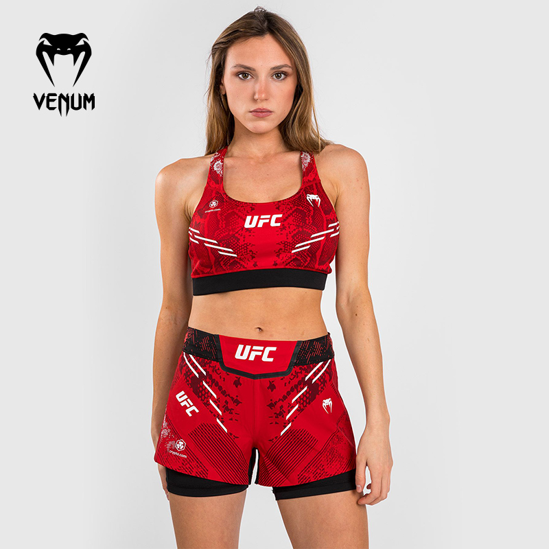 VENUMbra新款运动文胸UFC3.0