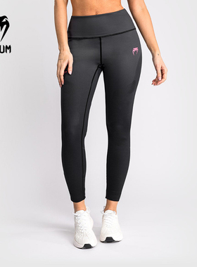 VENUM毒液 Tactical XT女士紧身长裤瑜伽健身训练跑步运动锻炼