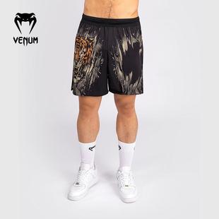 VENUM毒液  Tiger男运动短裤训练格斗运动健身泰拳拳击跑步裤