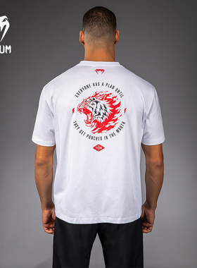 VENUM毒液迈克泰森Tiger圆领短袖T恤运动健身跑步训练休闲百搭