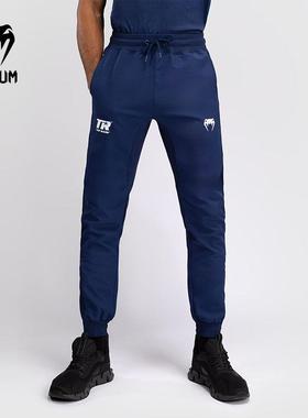 VENUM 毒液 Top Rank Original 新款男休闲运动卫裤锻炼跑步