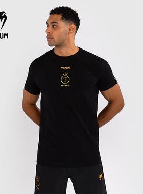 VENUM毒液UFC托普利亚Topuria男圆领T恤健身训练跑步短袖