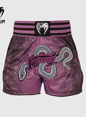 VENUM毒液 Amazonia 女士泰拳短裤搏击运动拳击散打格斗训练裤