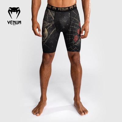 锻炼跑步休闲紧身裤VENUMVENUM