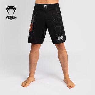 VENUM毒液  角斗士5.0男运动短裤格斗健身泰拳拳击训练裤