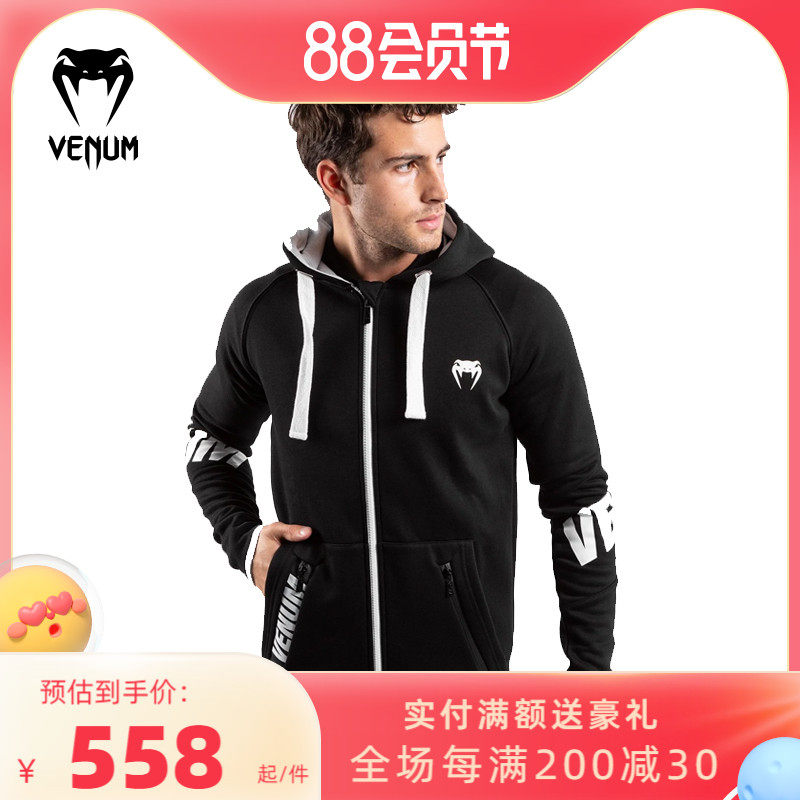 VENUM 毒液竞争者3.0卫衣秋冬连帽卫衣薄绒男女潮流百搭拉链外套在类目 运动服/休闲服装, 运动卫衣/套头衫中 - 来自Buy2taobao.com提供专业的淘宝代购服务