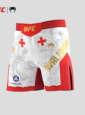 VENUM毒液UFC梅拉布·德瓦利什维利格斗短裤泰拳裤拳击散打训练裤