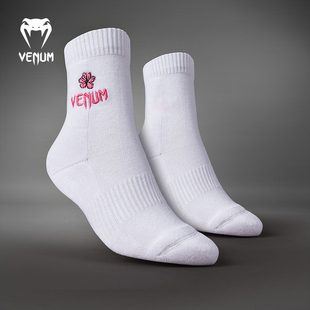 VENUM毒Vector女士运动袜中筒舒适吸汗运动袜子训练健身