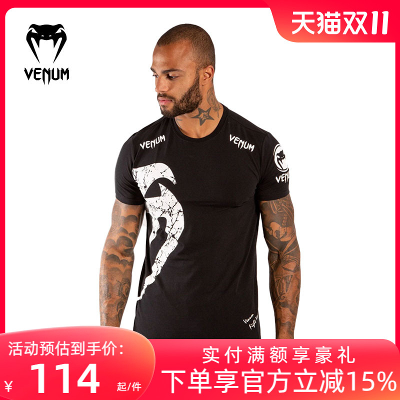 VENUM 毒液GIANT 盖恩同款男士短袖t恤圆领宽松衣服夏季大码潮流