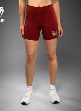 VENUM毒液Serpenti 女紧身短裤训练拳击格斗健身运动跑步裤