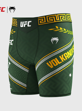 VENUM毒液UFC亚历山大·沃尔卡诺夫斯基男紧身短裤拳击运动健身