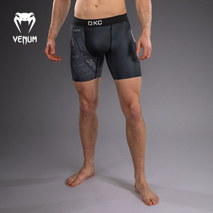 VENUM 毒液Karate Combat男紧身短裤拳击格斗健身运动跑步裤