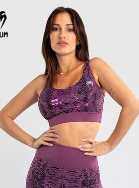 VENUM毒液  Amazonia女运动内衣训练背心带胸垫健身跑步文胸bra