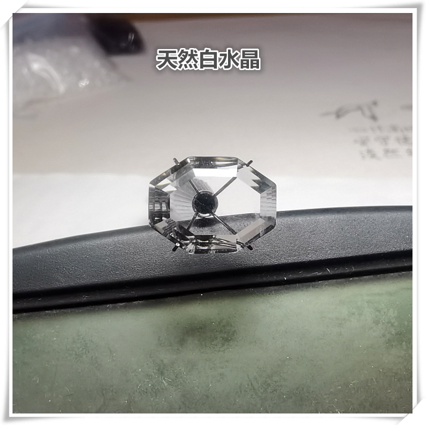 白水晶菱形长六边形12x16mm平底平行线台面水晶裸石戒面镶嵌