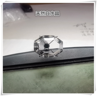 白水晶菱形长六边形12x16mm平底平行线台面水晶裸石戒面镶嵌
