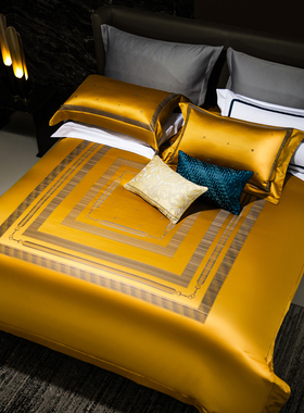 高奢140S长绒棉全棉四件套黄色床上用品简约提花被套纯色床单床笠