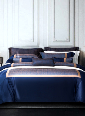 华斐家纺 蓝色拼色120支全棉提花四件套意大利奢华纯棉床上用品