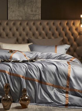 高奢灰色全棉四件套180S色织提花床上用品橙色织带轻奢风被套意式