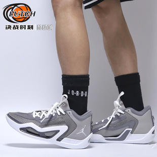 JORDAN DZ3330 TATUM 塔图姆男实战耐磨缓震低帮篮球鞋 002 AIR