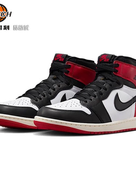 Air Jordan 1 High OG AJ1黑红高帮黑脚趾复古篮球鞋 DZ5485-106