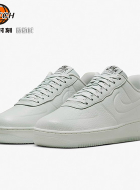 Nike Air Force 1 WP 男低帮耐磨经典空军浅灰板鞋 FB8875-002