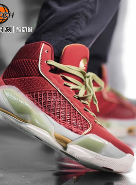 Air Jordan 38 高帮男子缓震实战篮球鞋 FQ8896-600 DZ3355-500