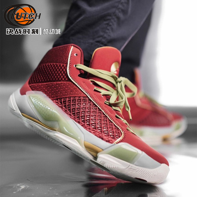 AirJordan38男子缓震篮球鞋