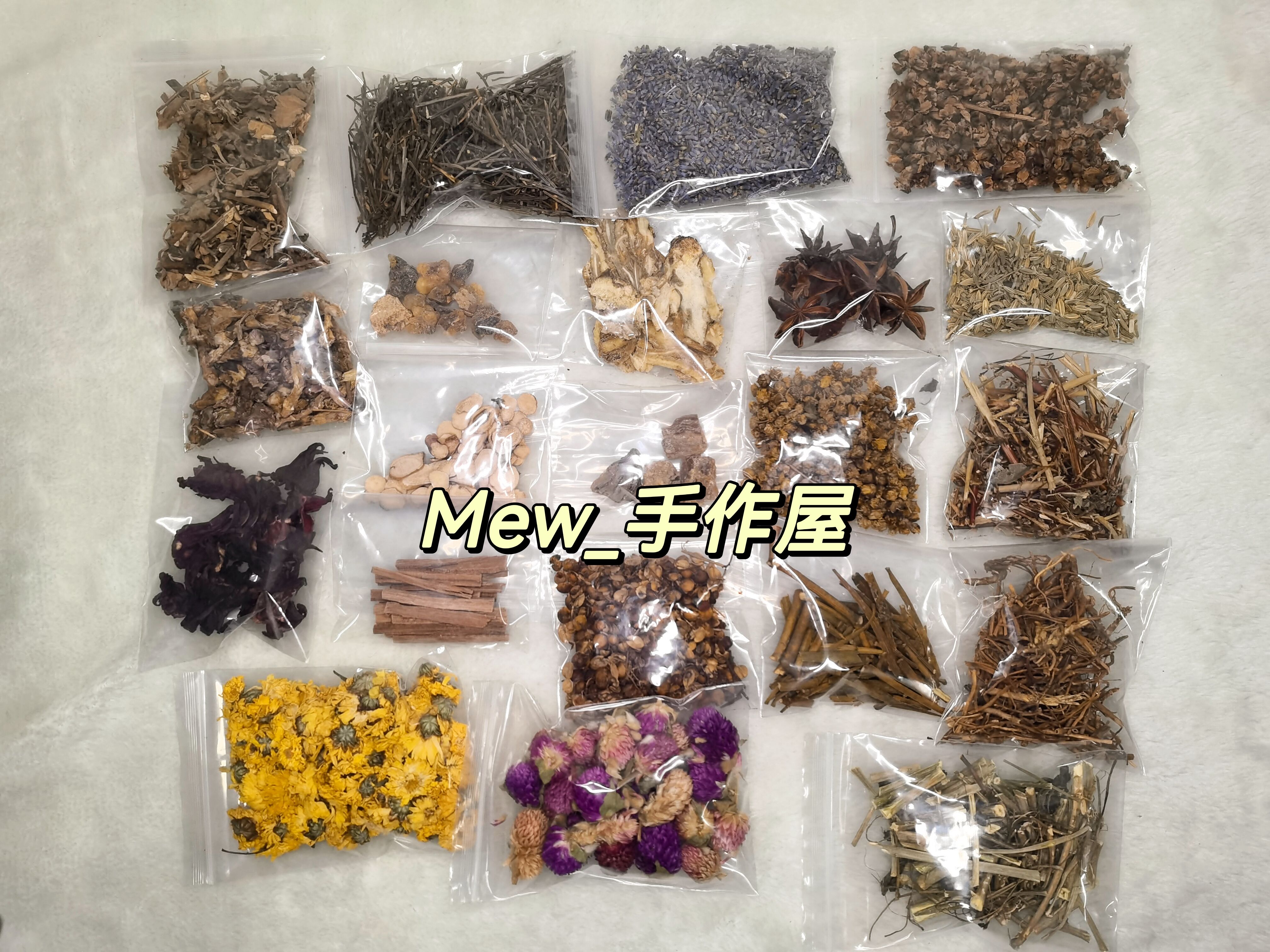 草药花草合集(一) 基本肉桂乳香没药菖蒲迷迭香和欢花猫薄荷白芷