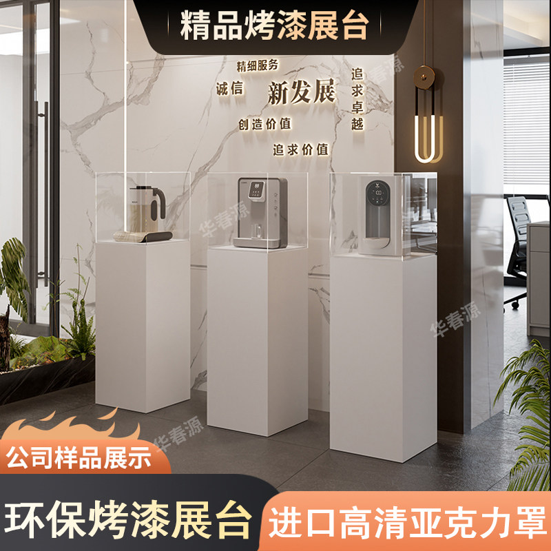 高清透明亚克力罩烤漆底座展示柜商业展会展示台工艺品玻璃防尘罩,商业/办公家具,展示柜/陈列柜/展示架/货柜,淘宝优惠券,粉丝福利购,淘宝优惠卷
