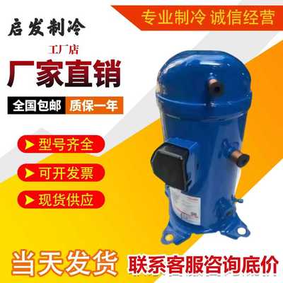 MLM021T4LP9MLZ045T4LC9丹佛斯