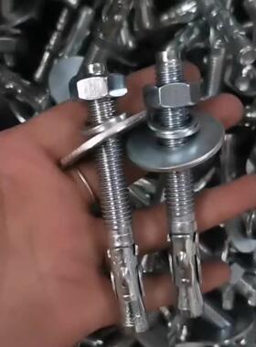 车修壁虎加大平垫电梯专用膨胀螺丝拉爆M10*100M12*120M16国标