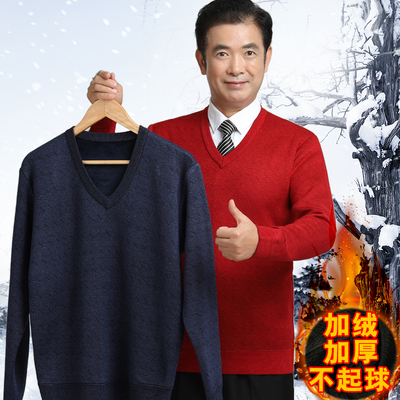 中老年男款V领加大码套头毛衣