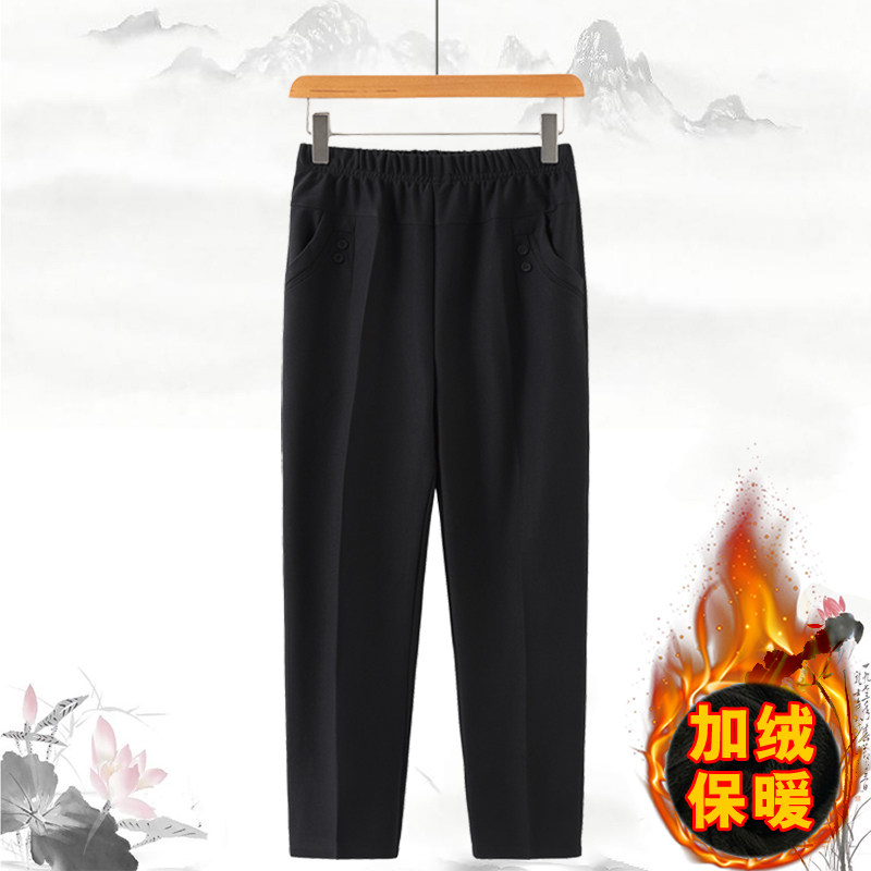 中年妈妈纯色松紧腰弹力长裤子