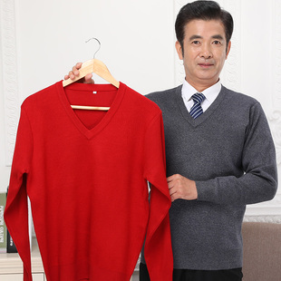 中年男V领毛线春秋针织弹力衫中老年人爸爸商务休闲套头纯色毛衣
