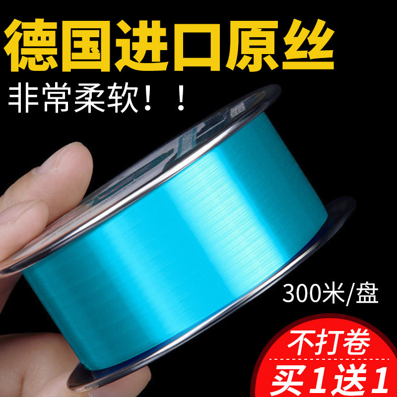 强端口鱼线海品路亚超进柔用高软线线力海专主拉钓子鱼杆正尼竿龙,户外/登山/野营/旅行用品,鱼线,淘宝优惠券,粉丝福利购,淘宝优惠卷