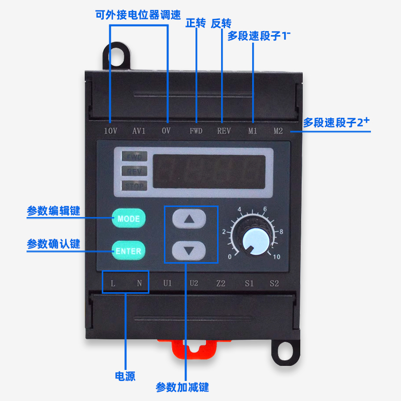 调速器220v智能数显485带通讯交流减速电机220V控制器6W/200W开关