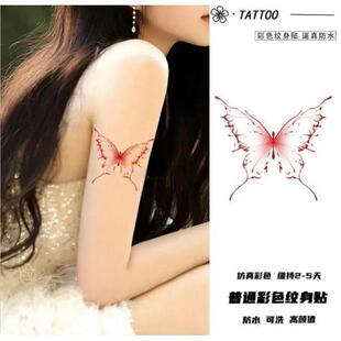 性感胸前血色蝴蝶高颜值彩色纹身贴防水持久甜酷辣妹仿真欧美ins