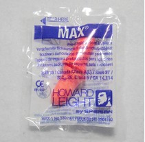 正品 斯博瑞安巴固超强隔音大号MAX1防噪音睡眠耳塞红色一对