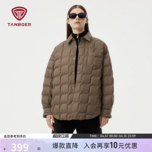 新款翻领菱格羽绒服女